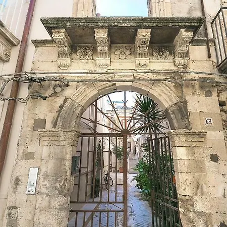 La Casa Di Alceo *